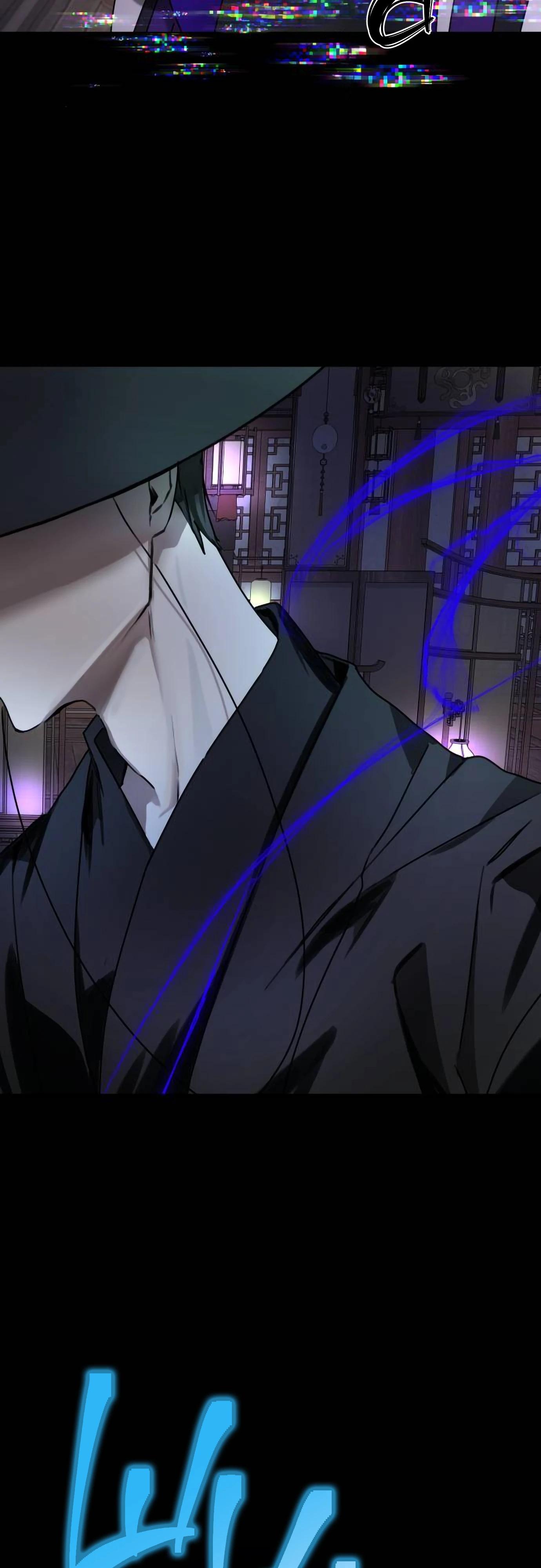 Глава 17 - страница 56