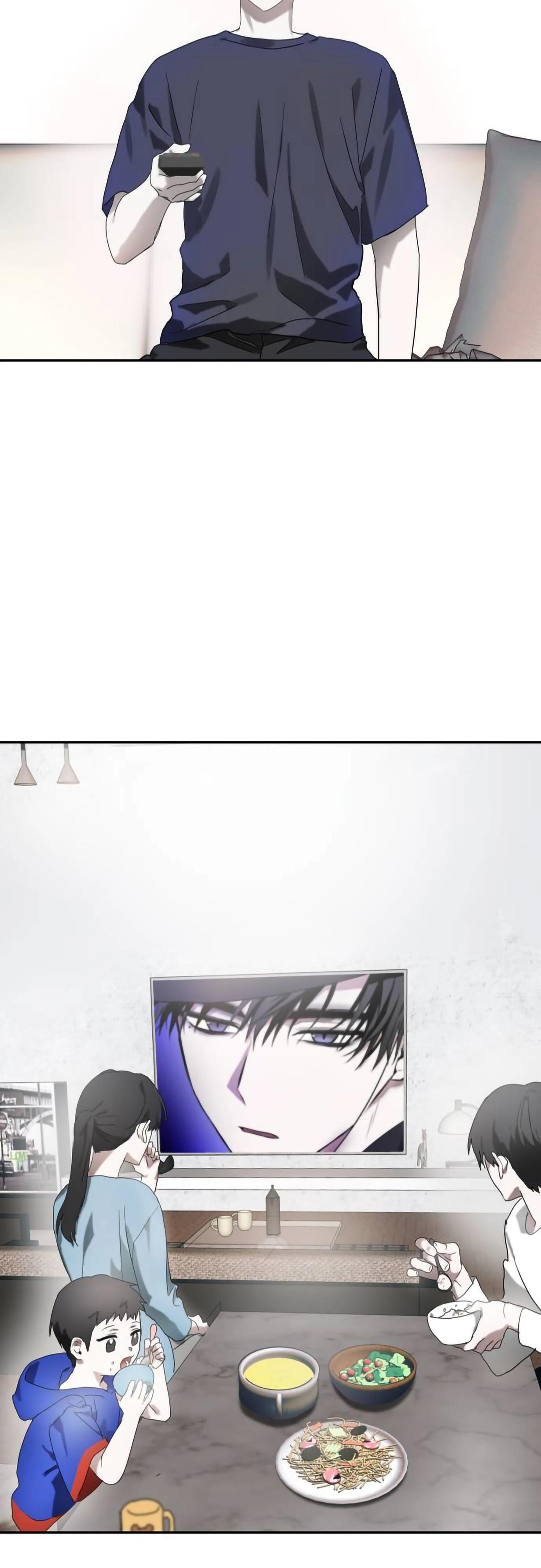 Глава 17 - страница 61