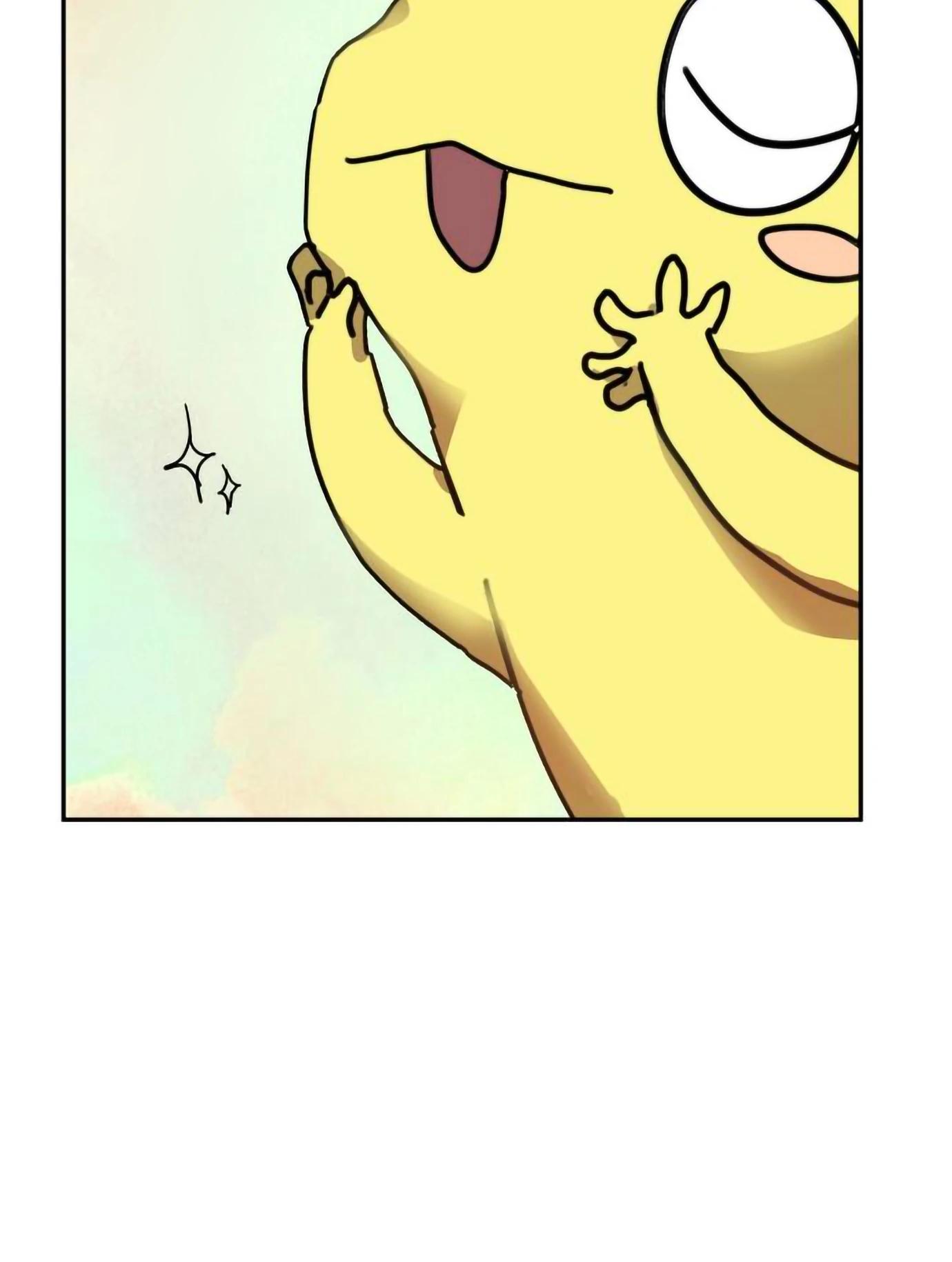 Глава 18 - страница 56