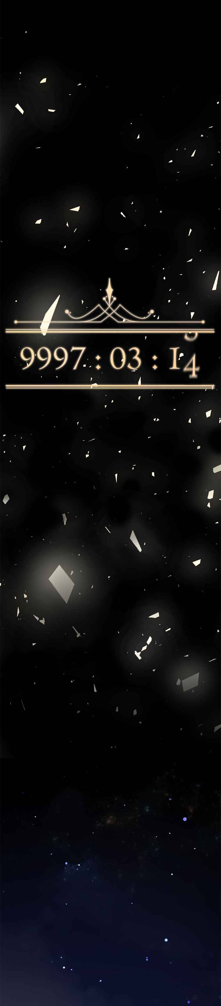 Глава 1 - страница 11