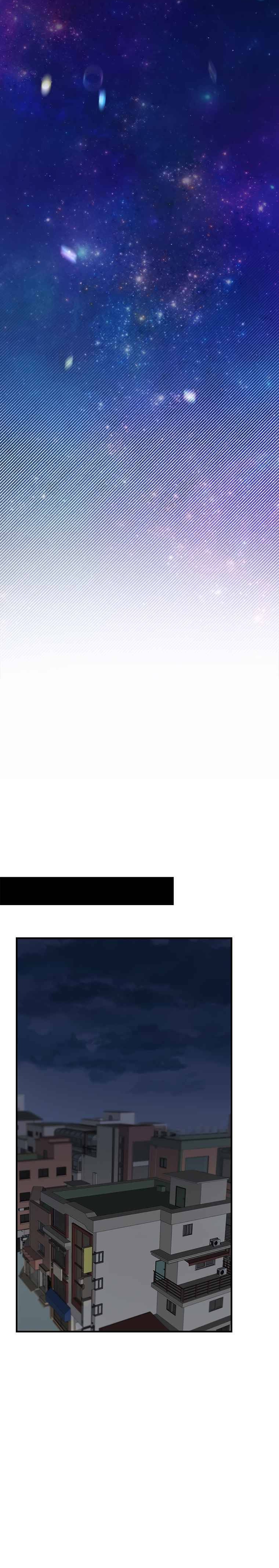 Глава 1 - страница 37