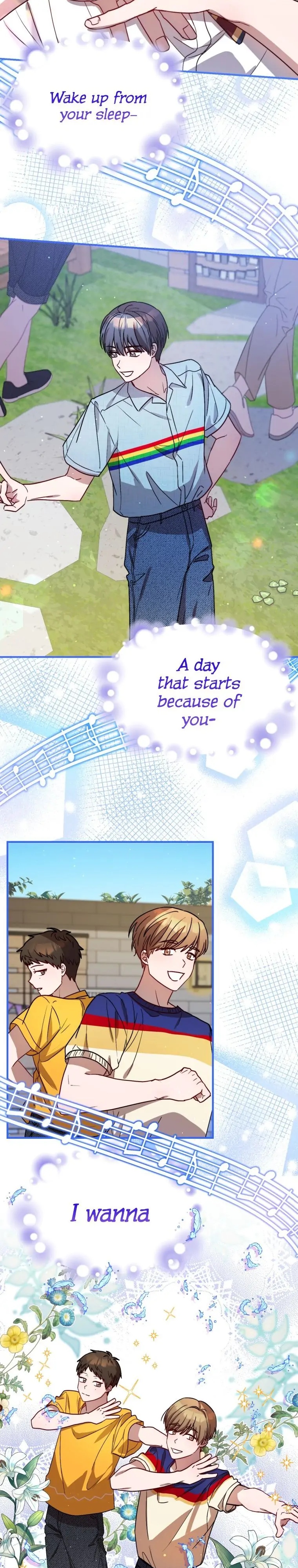 Глава 29 - страница 17