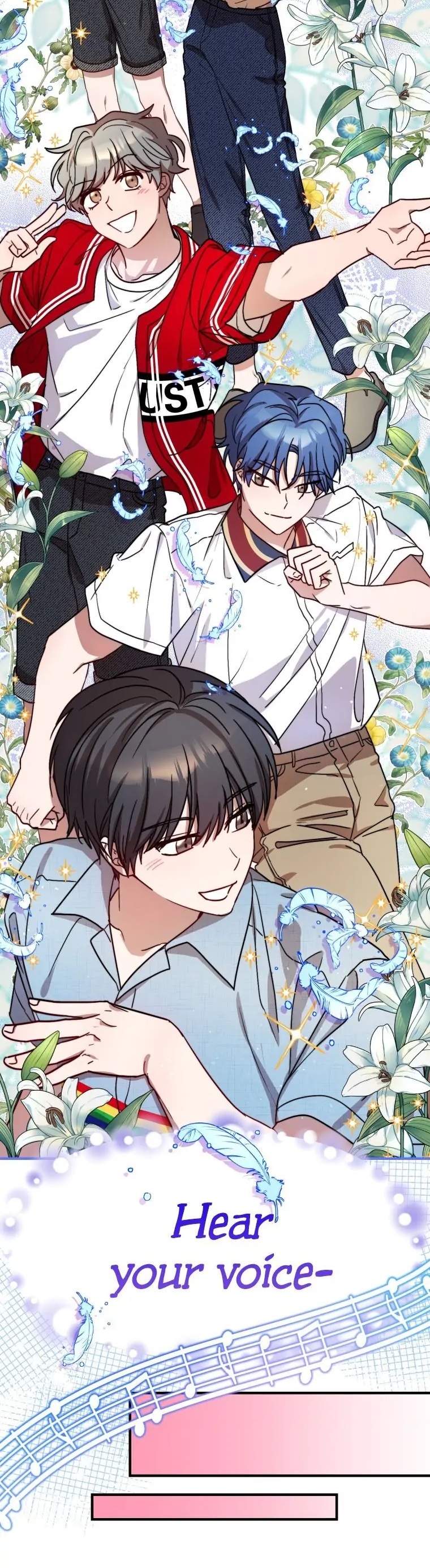 Глава 29 - страница 18