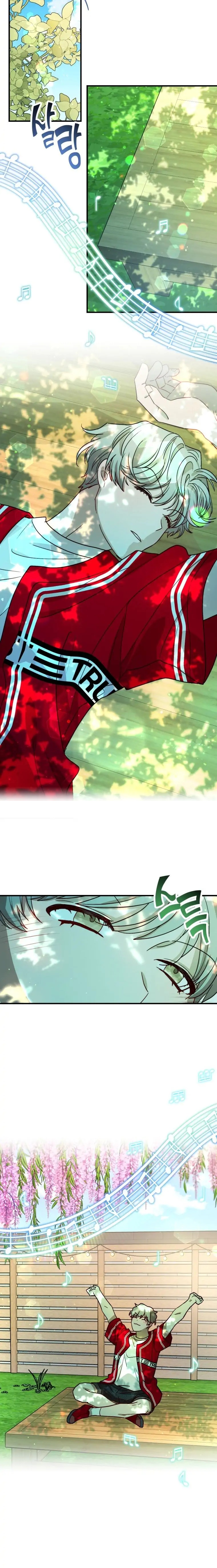 Глава 29 - страница 8