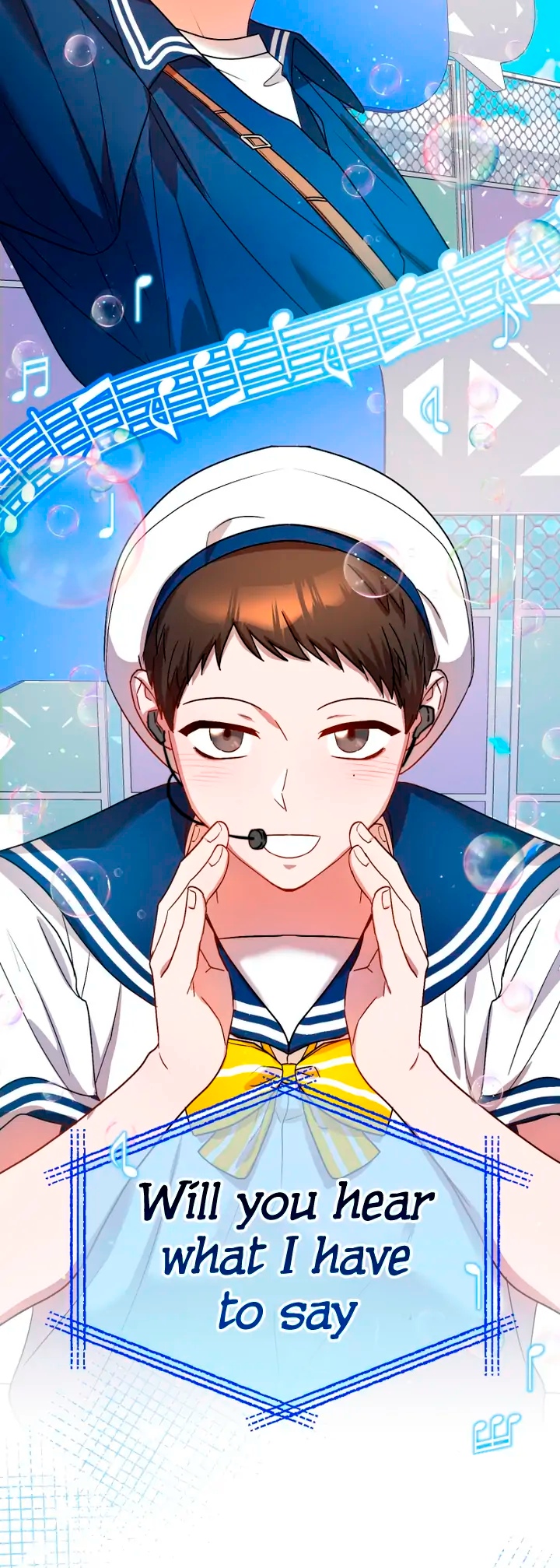 Глава 31 - страница 19