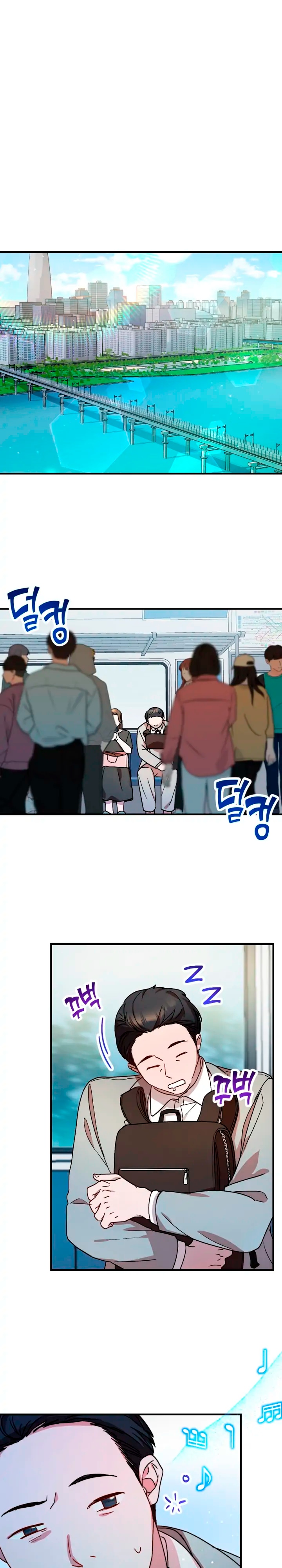 Глава 31 - страница 23