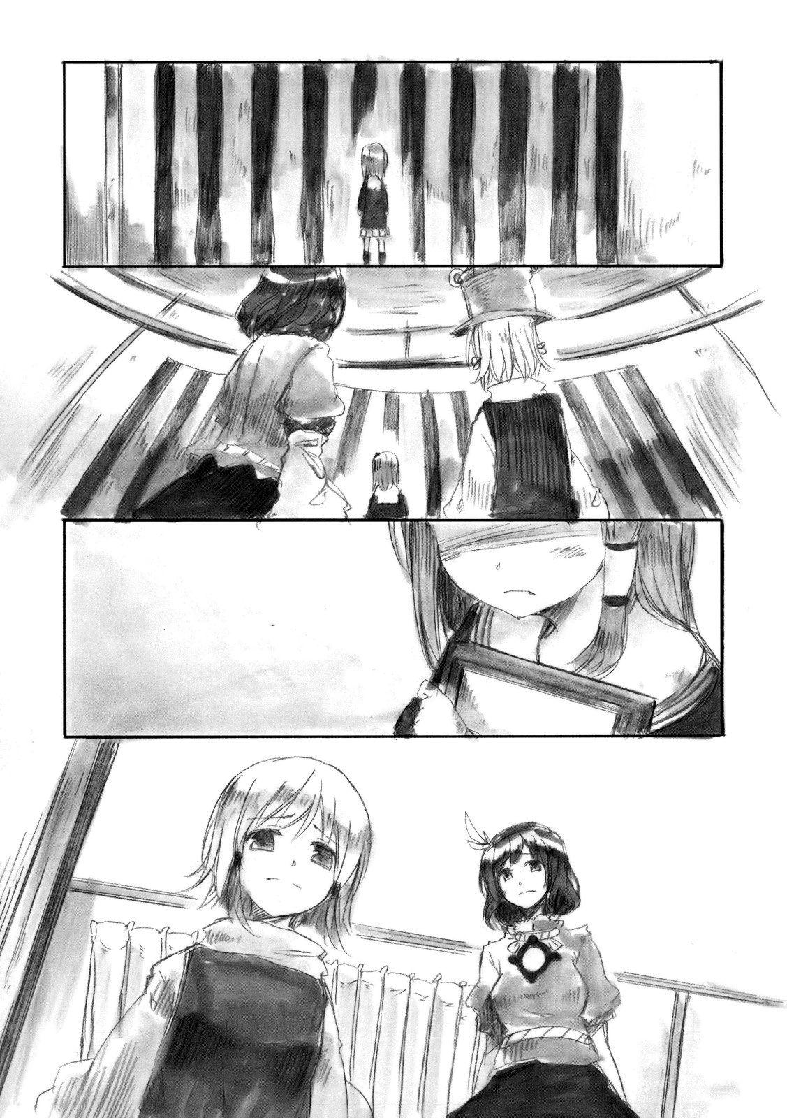 Глава 1: Мимолётная мечта - страница 20