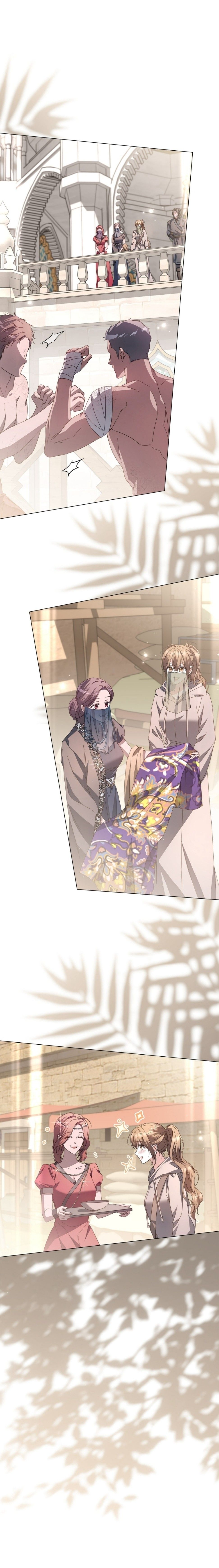 Глава 86 - страница 12