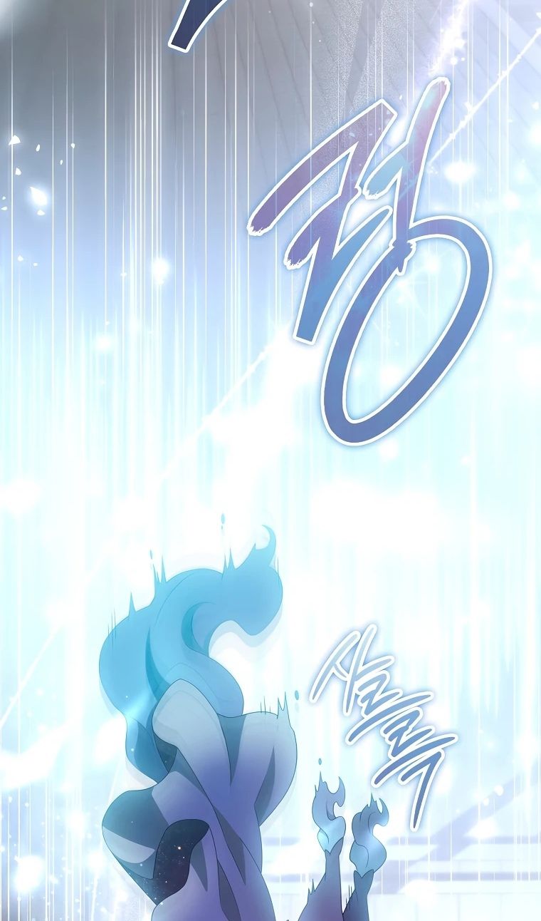 Глава 69 - страница 11