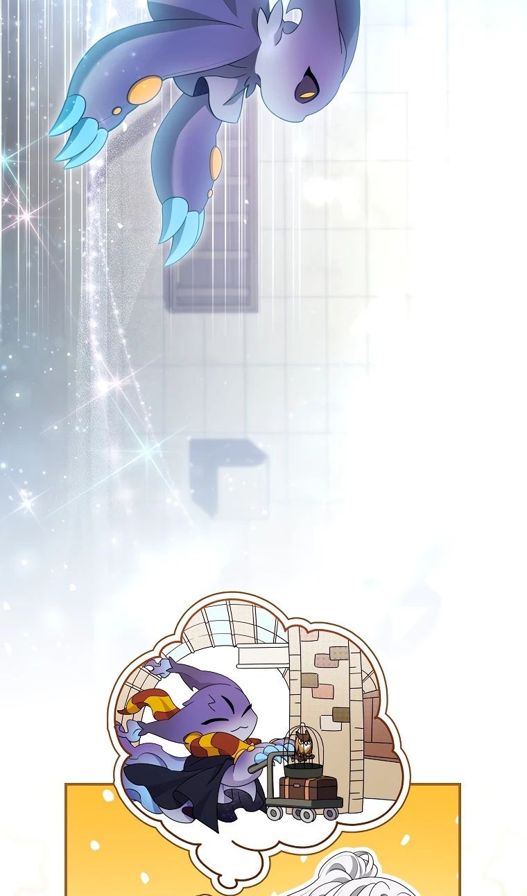 Глава 69 - страница 12