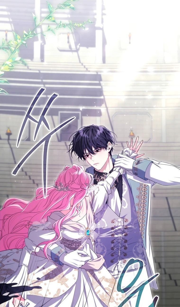 Глава 69 - страница 50