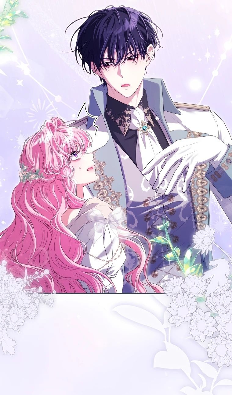 Глава 69 - страница 52