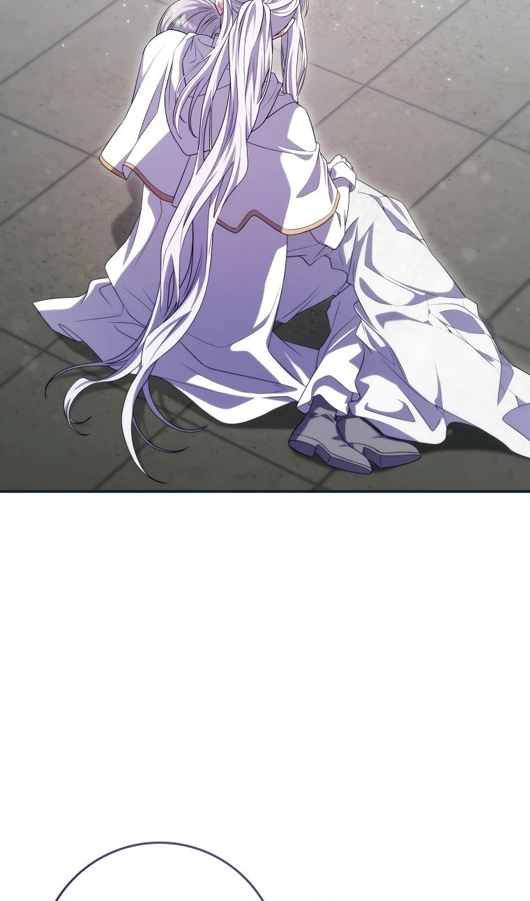 Глава 69 - страница 67