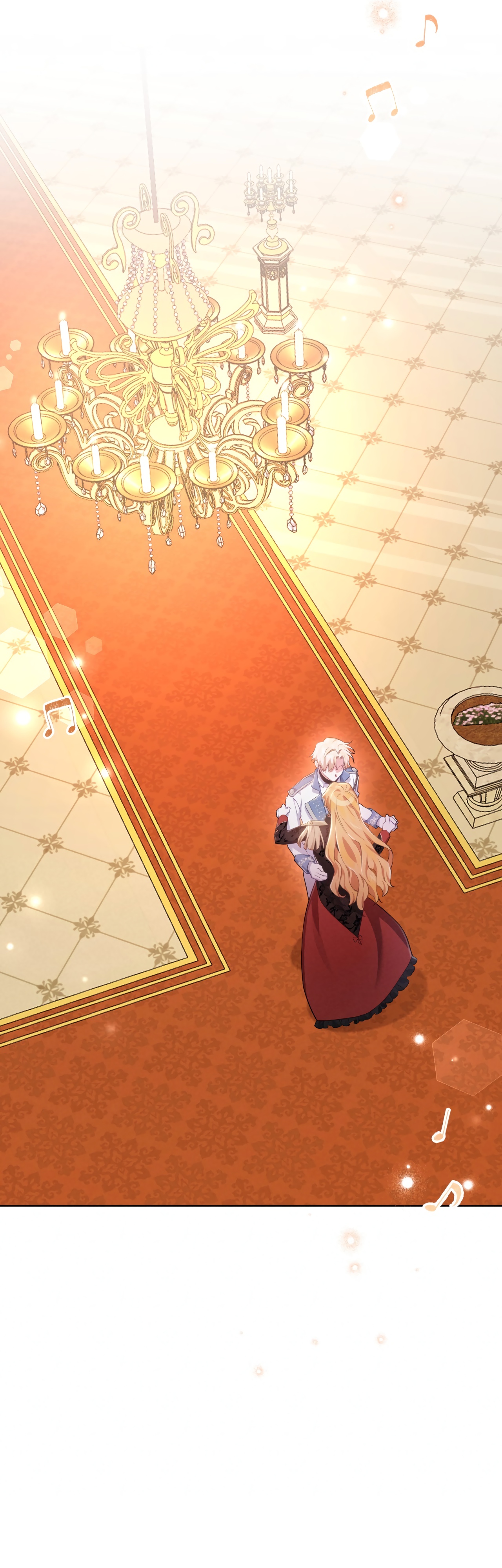 Глава 1 - страница 15