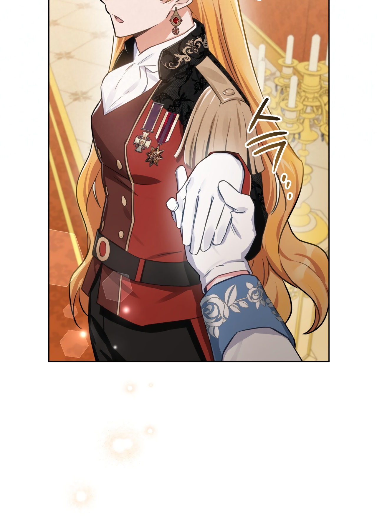 Глава 1 - страница 8