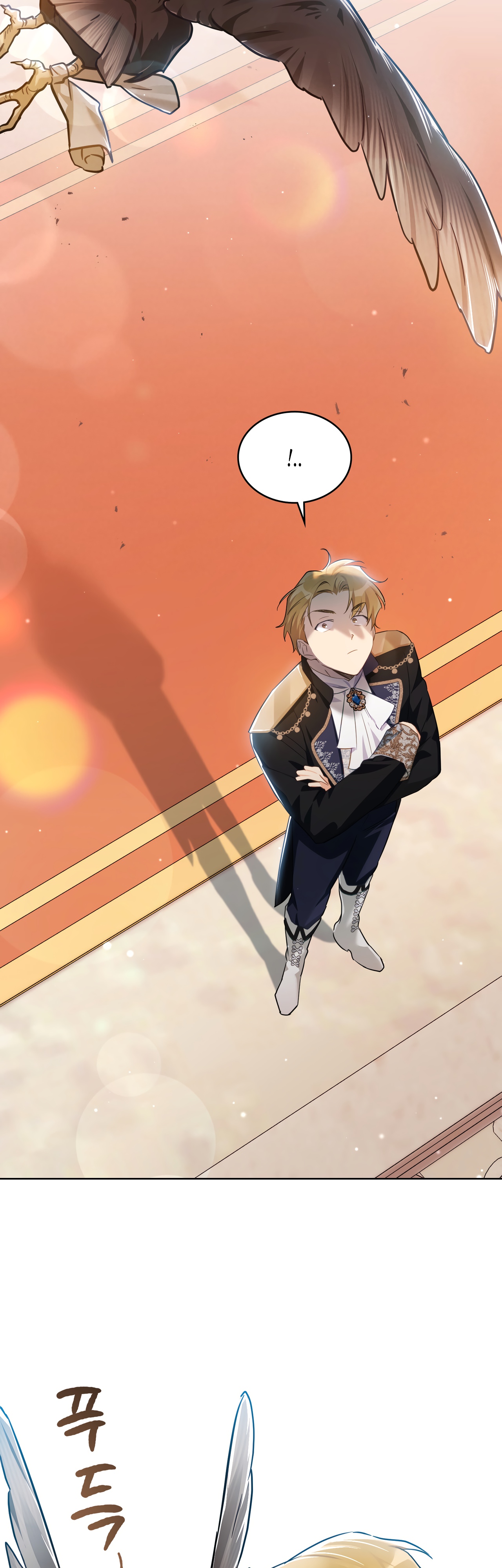 Глава 24 - страница 42