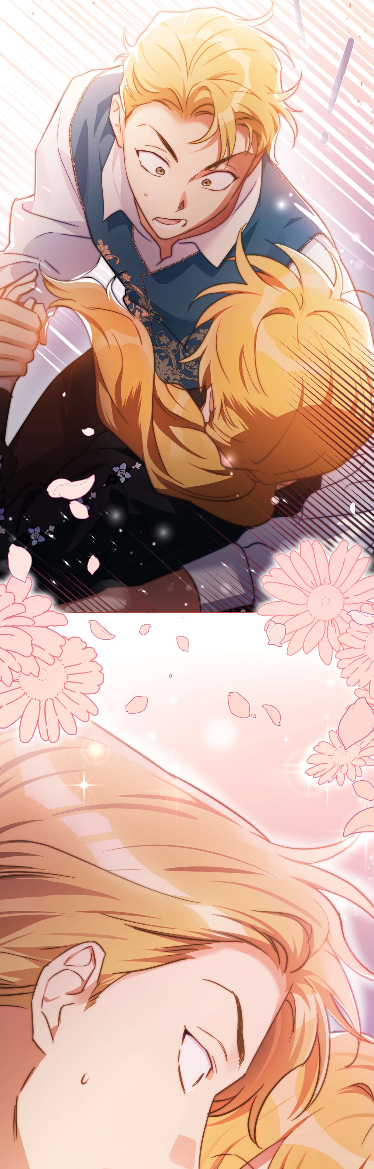 Глава 27 - страница 41