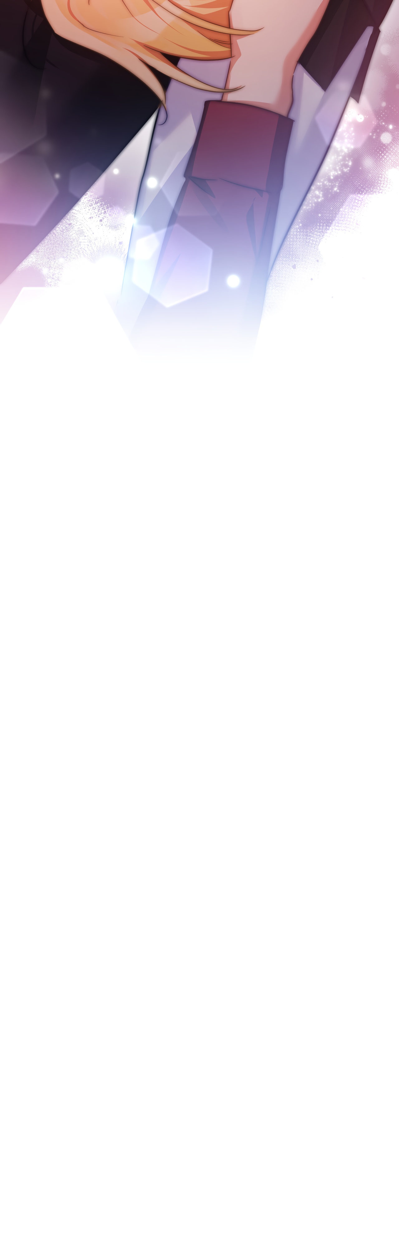 Глава 28 - страница 18