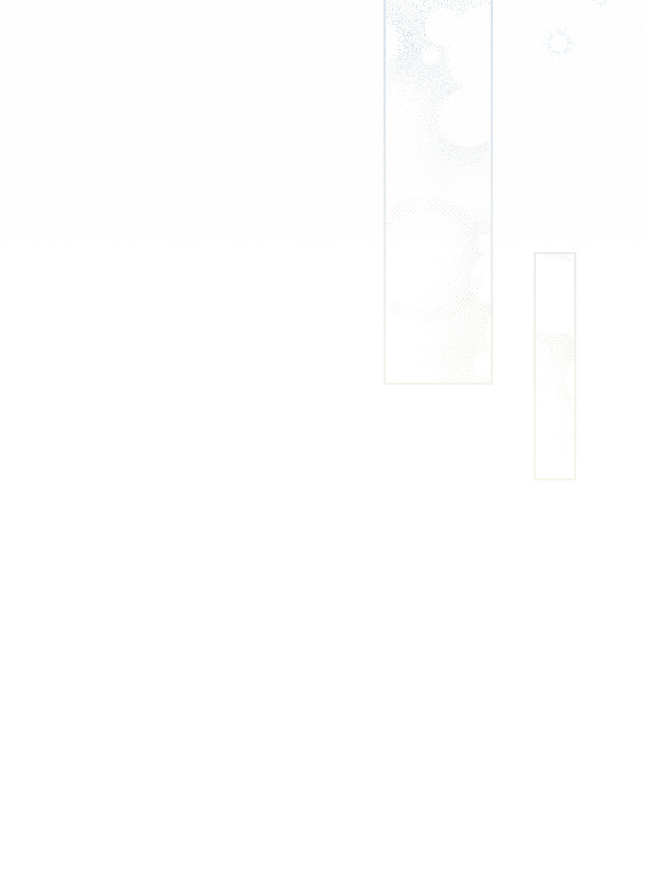 Глава 31 - страница 27