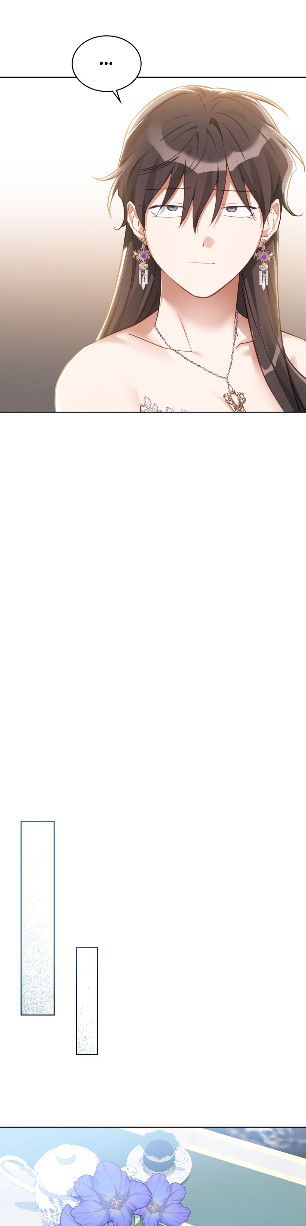 Глава 32 - страница 30