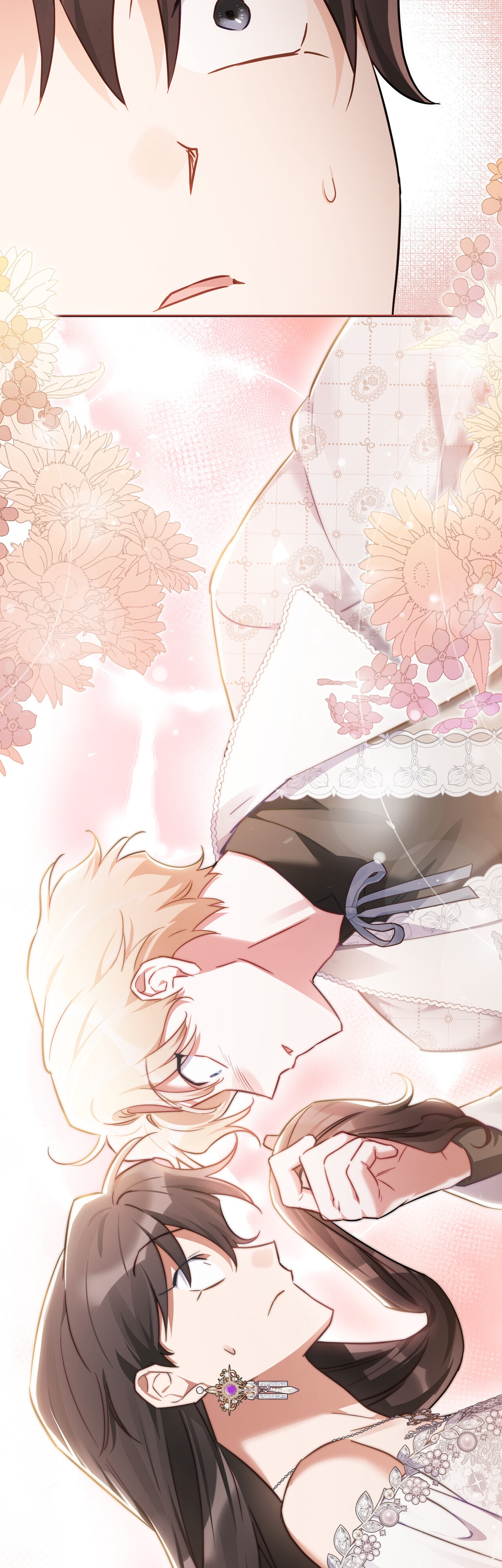 Глава 32 - страница 6