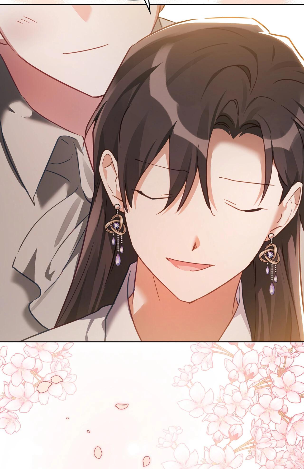 Глава 33 - страница 37