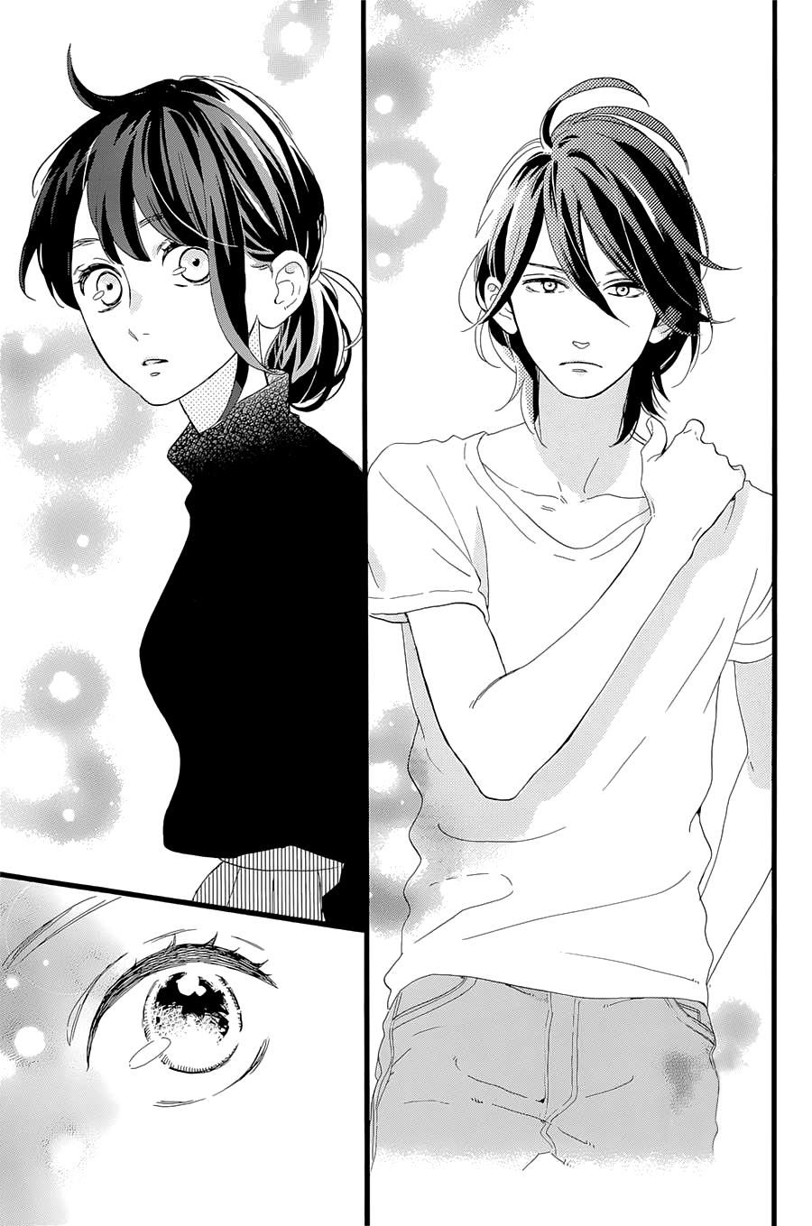 Глава 1 - страница 40