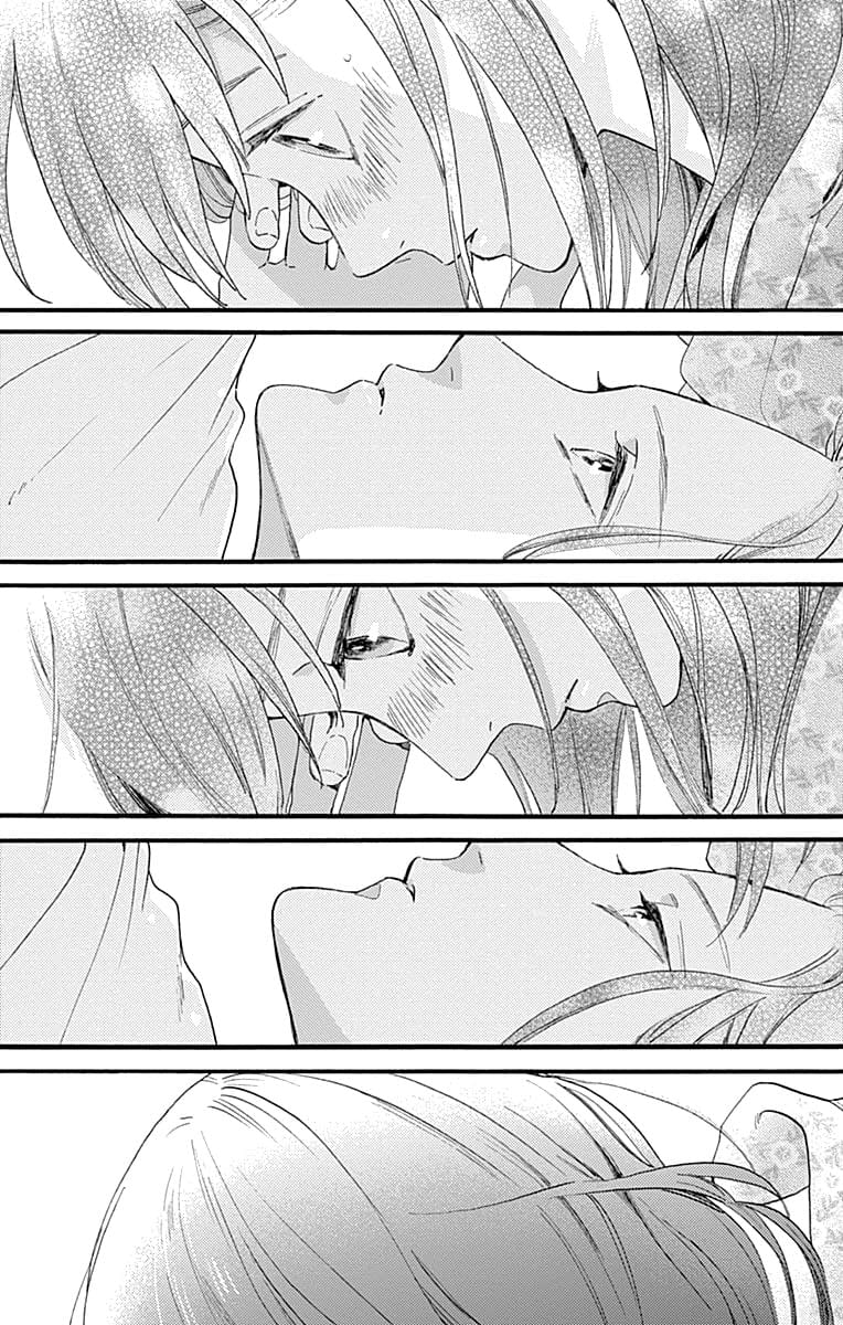 Глава 76 - страница 12