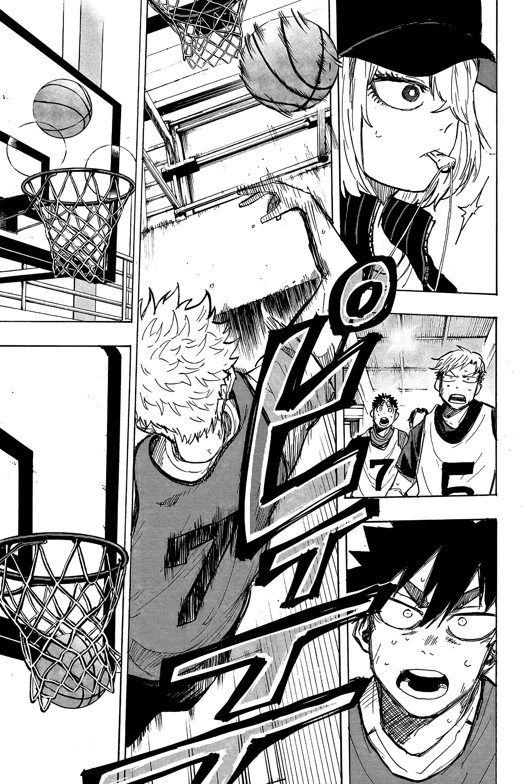 Глава 15: Осталось 25 секунд - страница 8