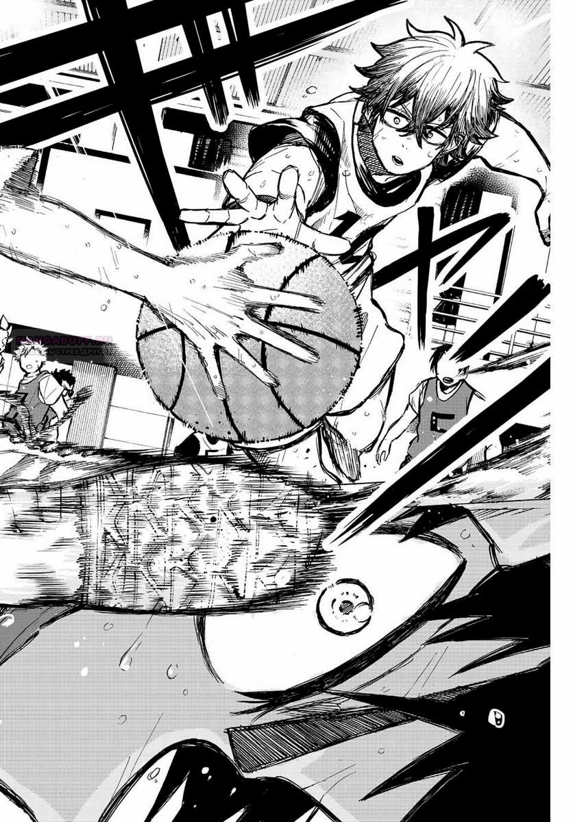 Глава 16 - страница 6