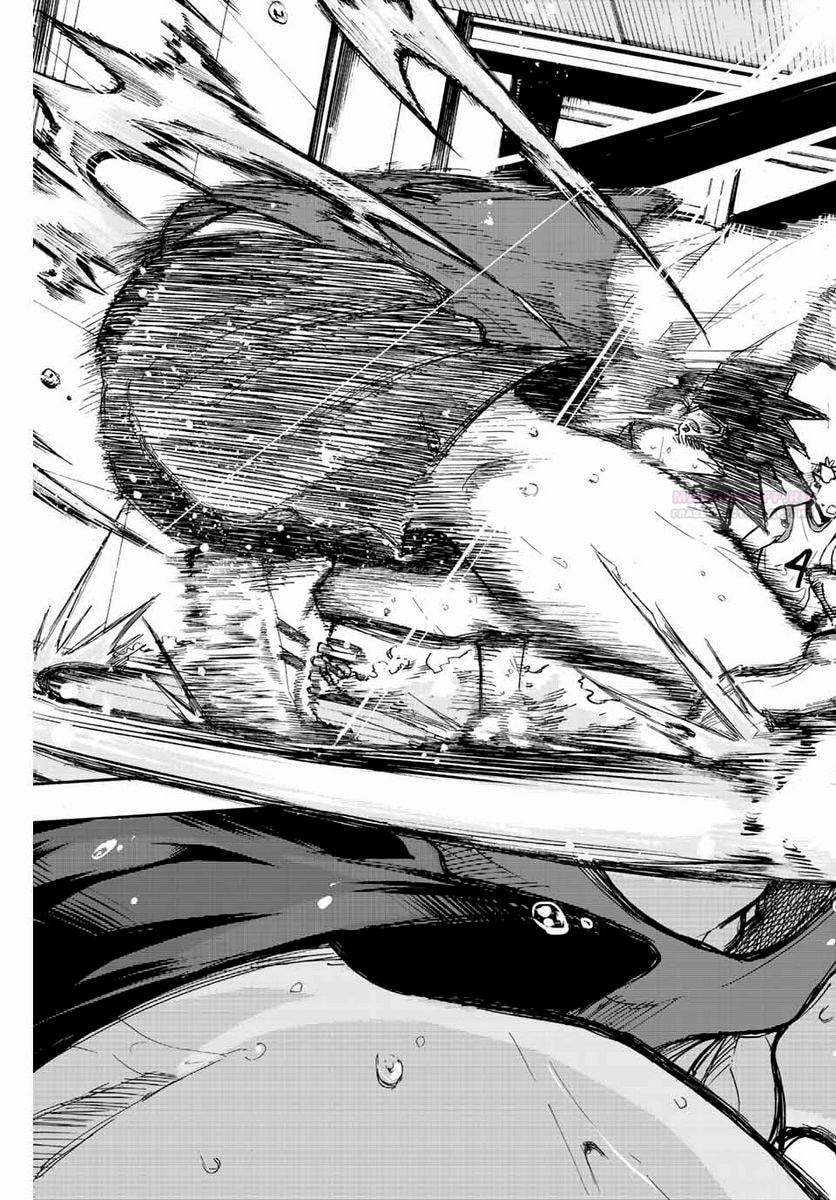 Глава 16 - страница 7