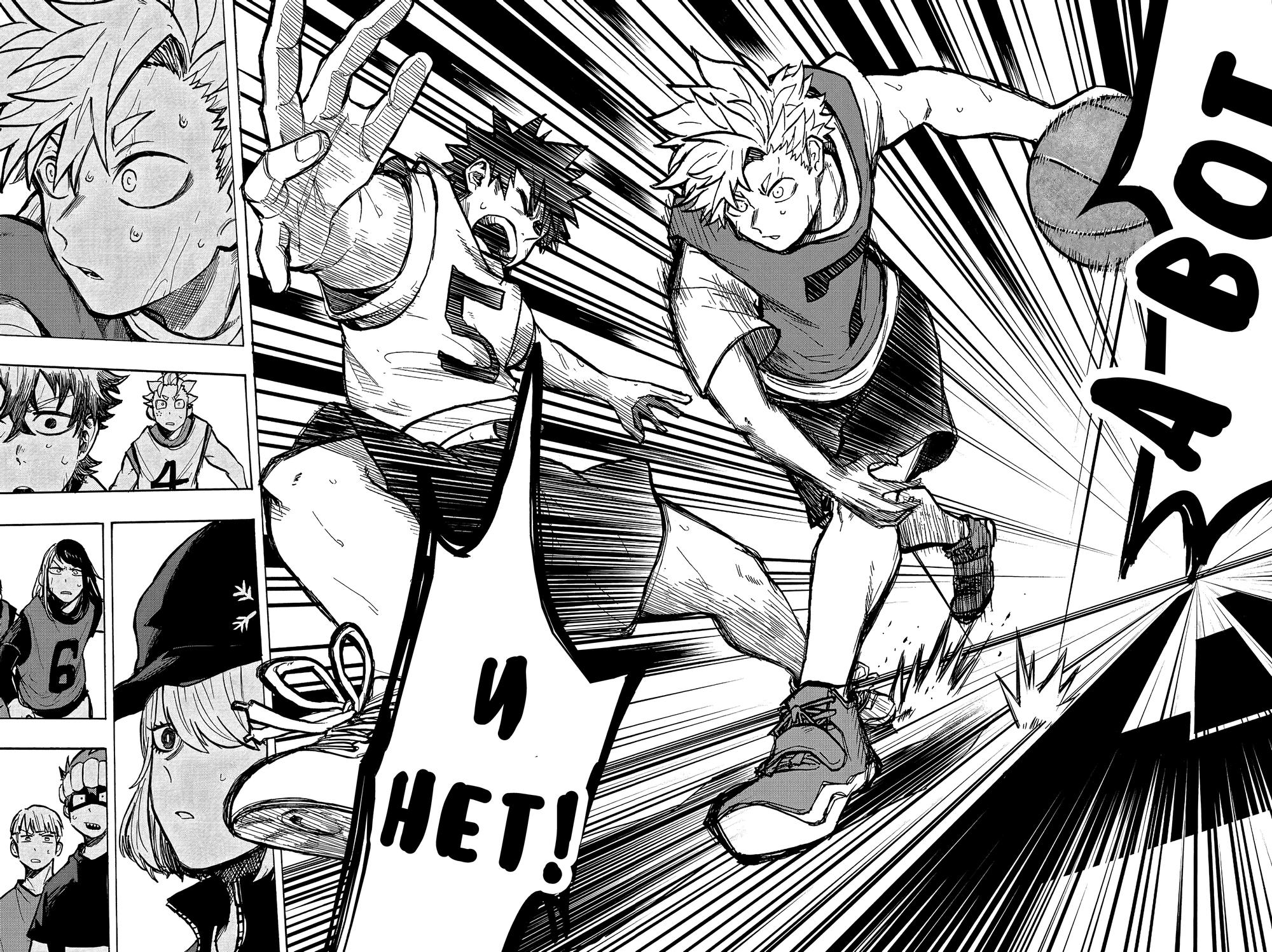 Глава 11: Всего лишь шаг - страница 9