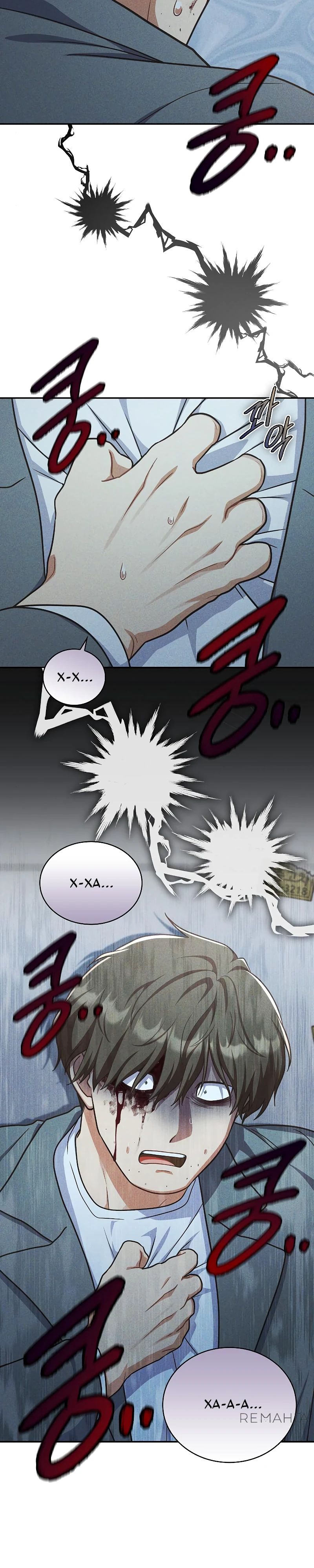 Глава 31 - страница 11