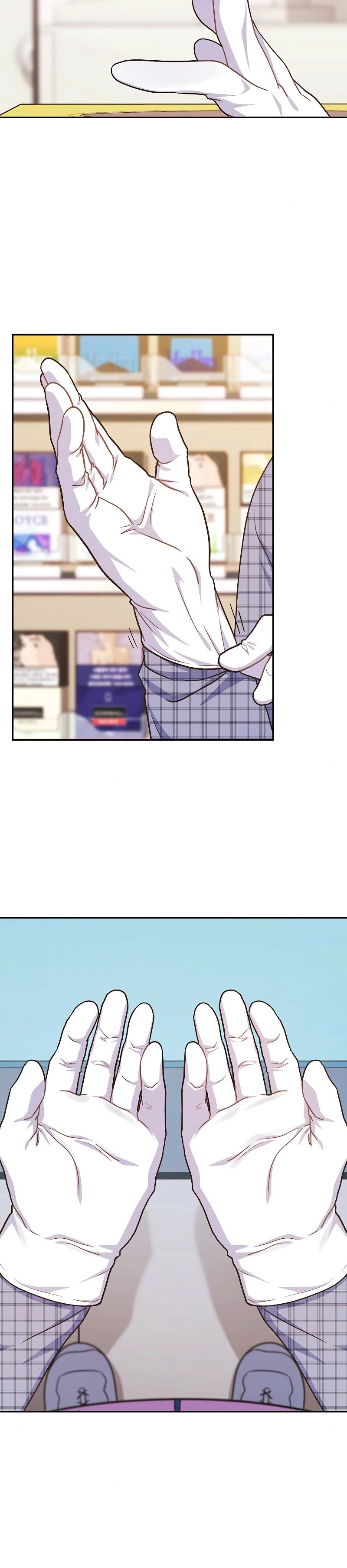 Глава 33 - страница 39