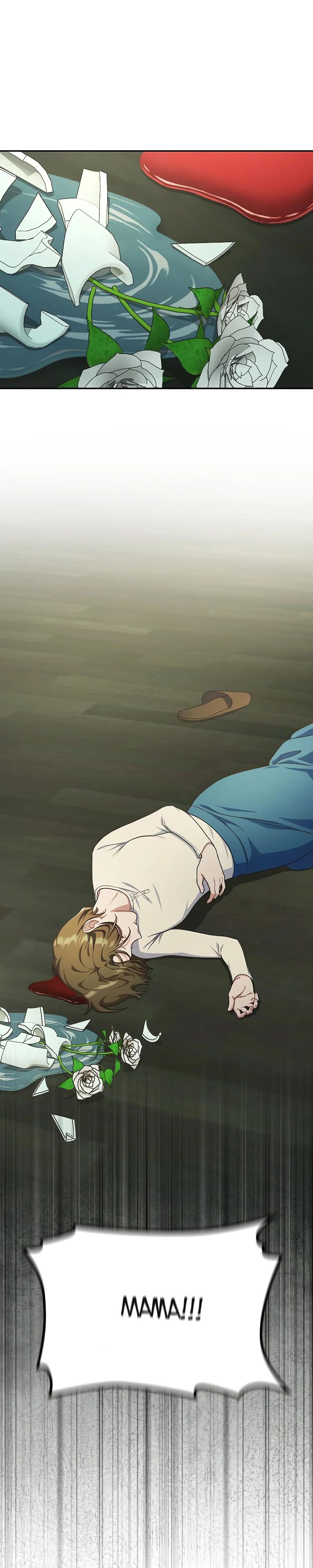 Глава 38 - страница 32