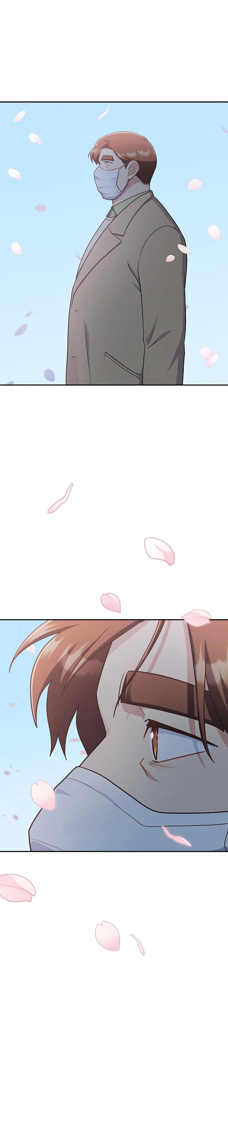 Глава 39 - страница 33