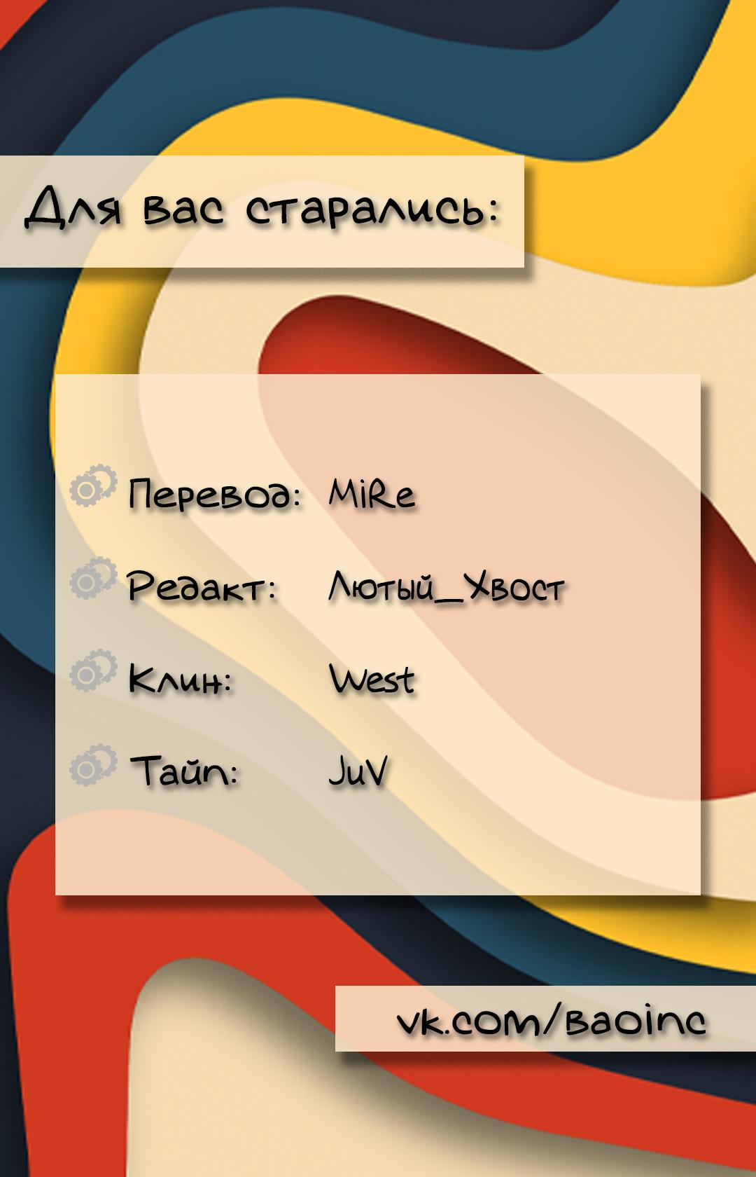 Глава 1 - страница 22