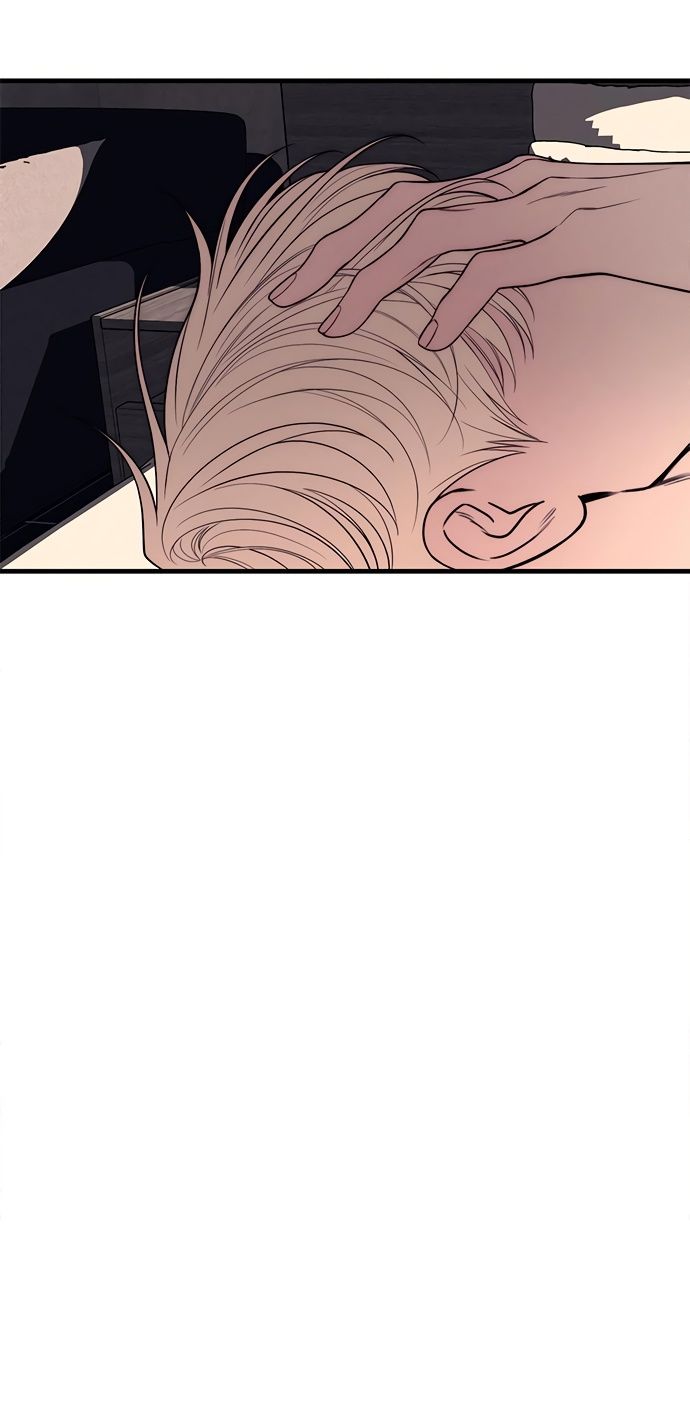 Глава 89 - страница 123