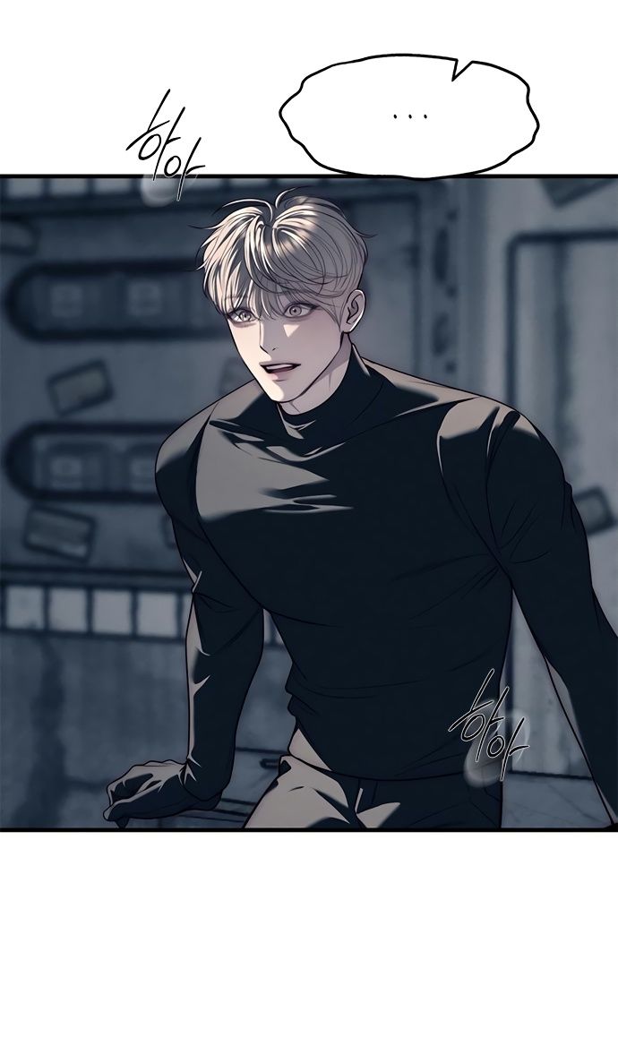 Глава 89 - страница 13