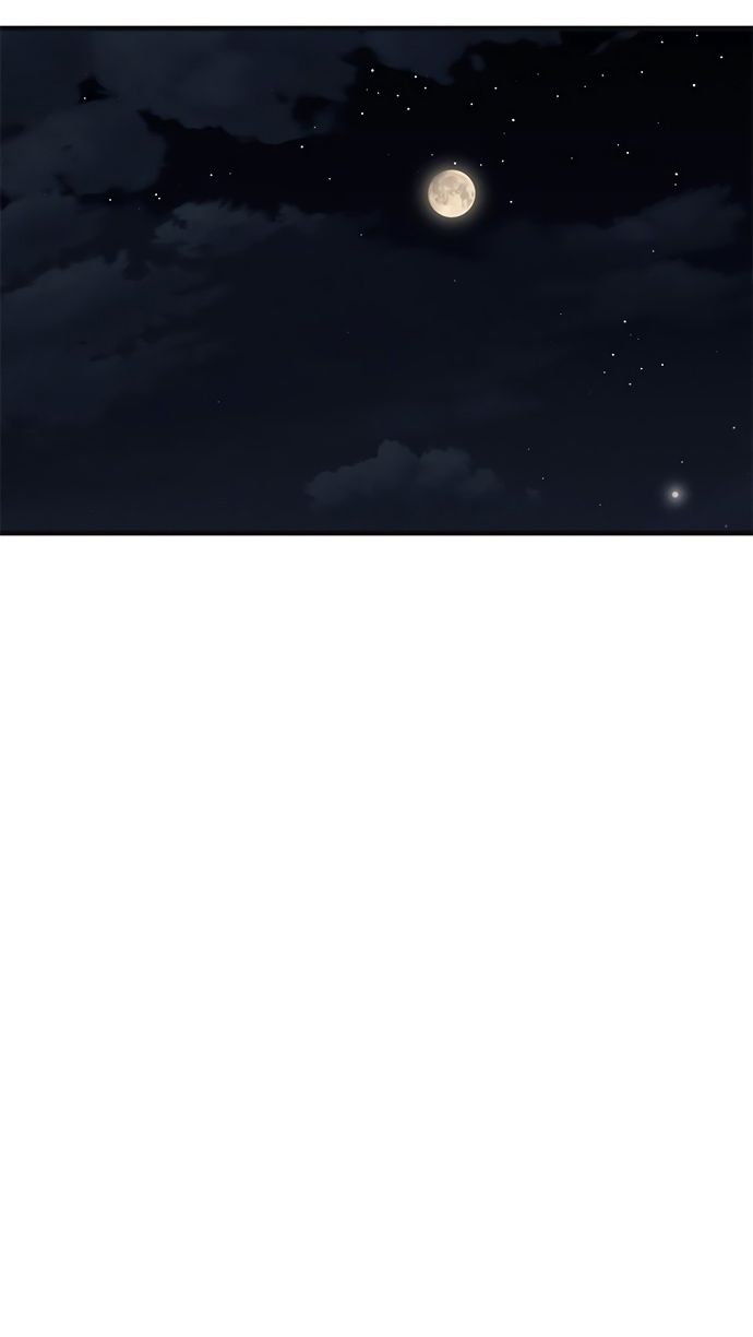 Глава 89 - страница 39