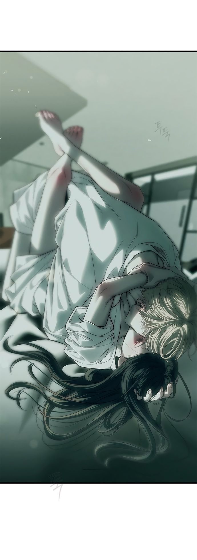 Глава 90 - страница 137