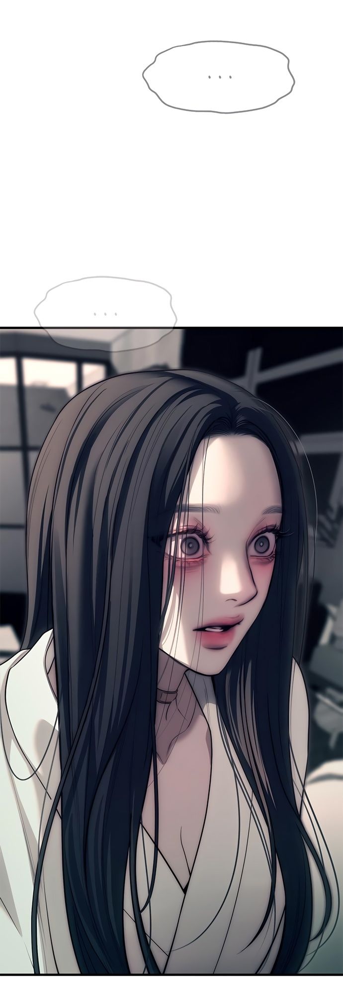 Глава 90 - страница 93