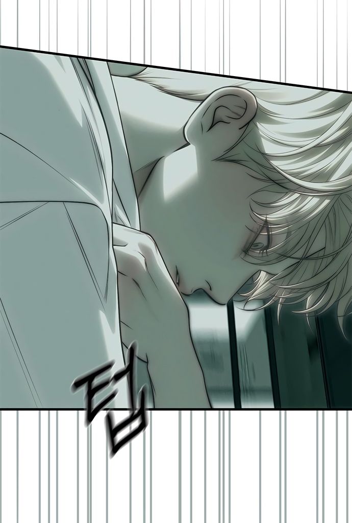 Глава 91 - страница 15