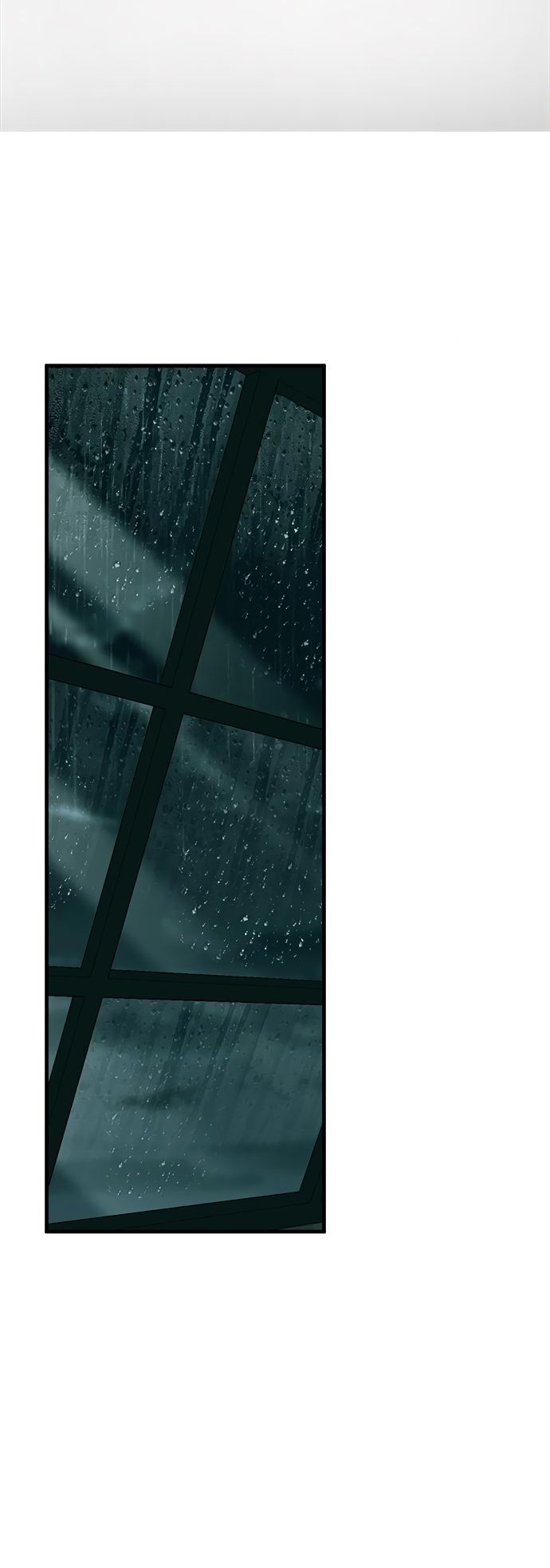 Глава 91 - страница 71