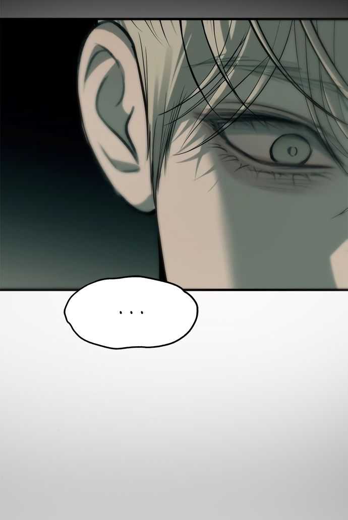 Глава 91 - страница 93