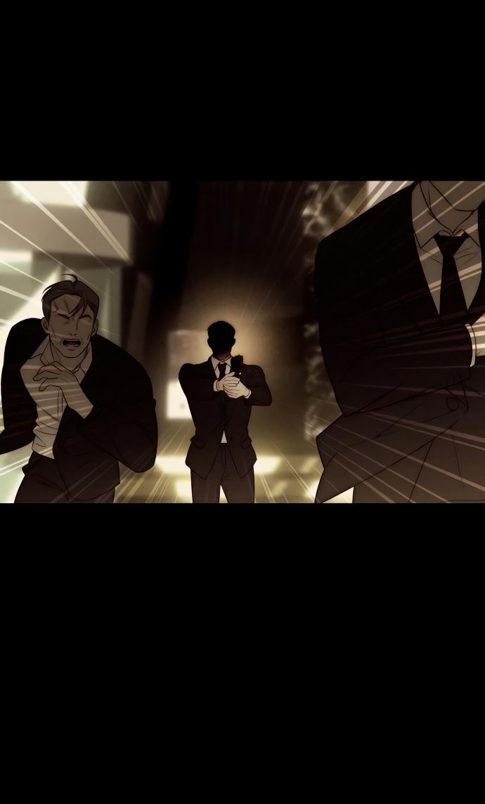 Глава 92 - страница 89