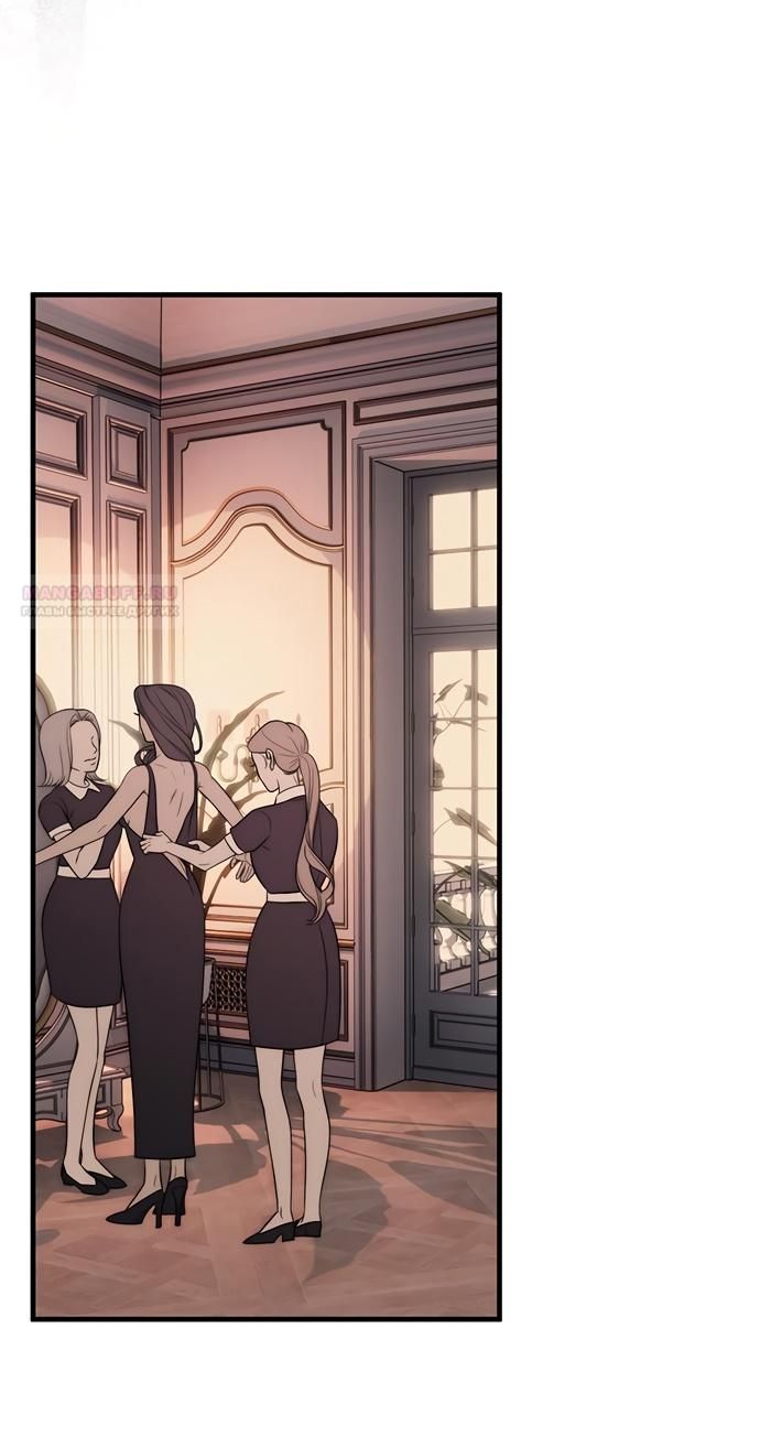 Глава 94 - страница 114