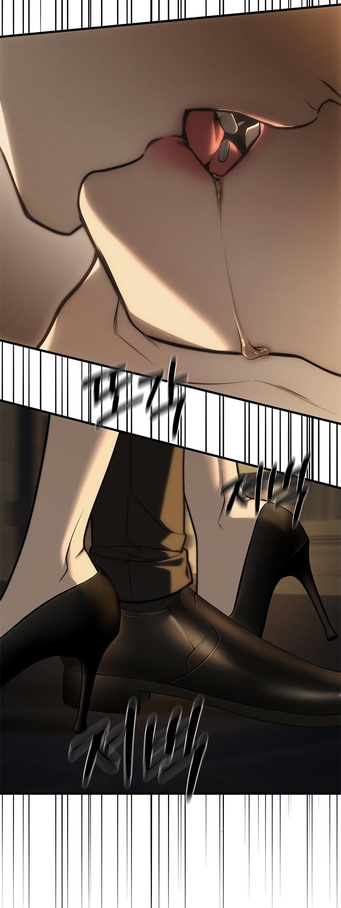 Глава 96 - страница 103