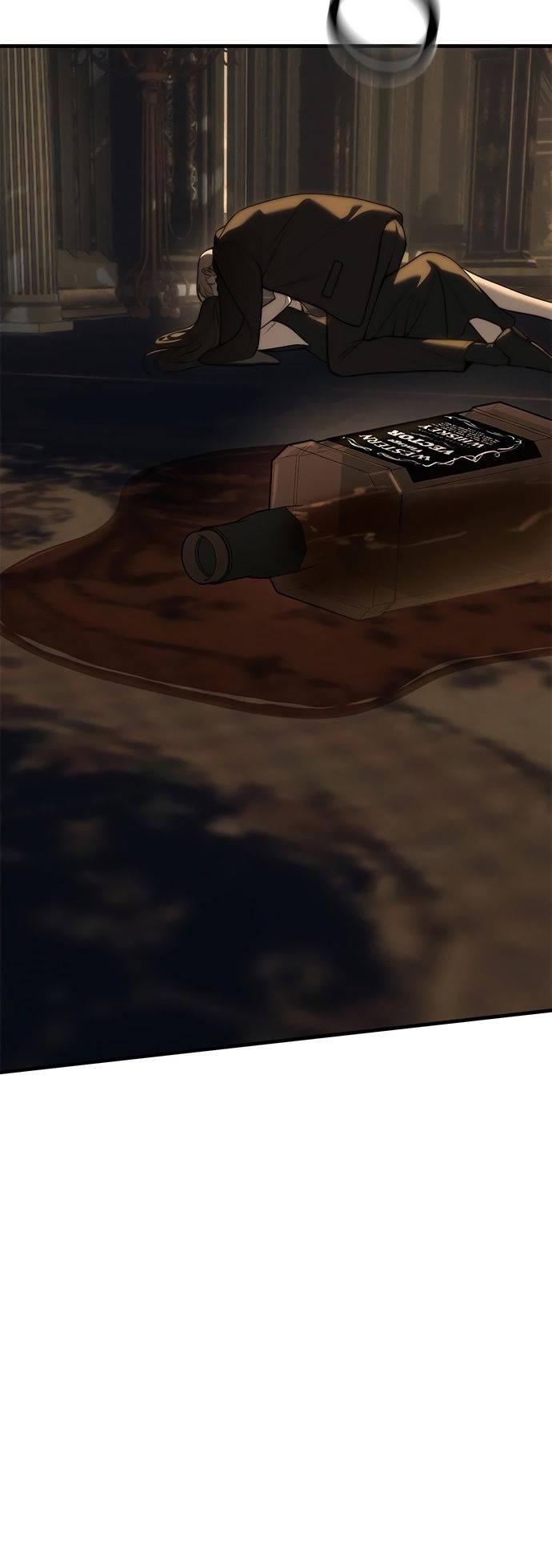 Глава 96 - страница 105