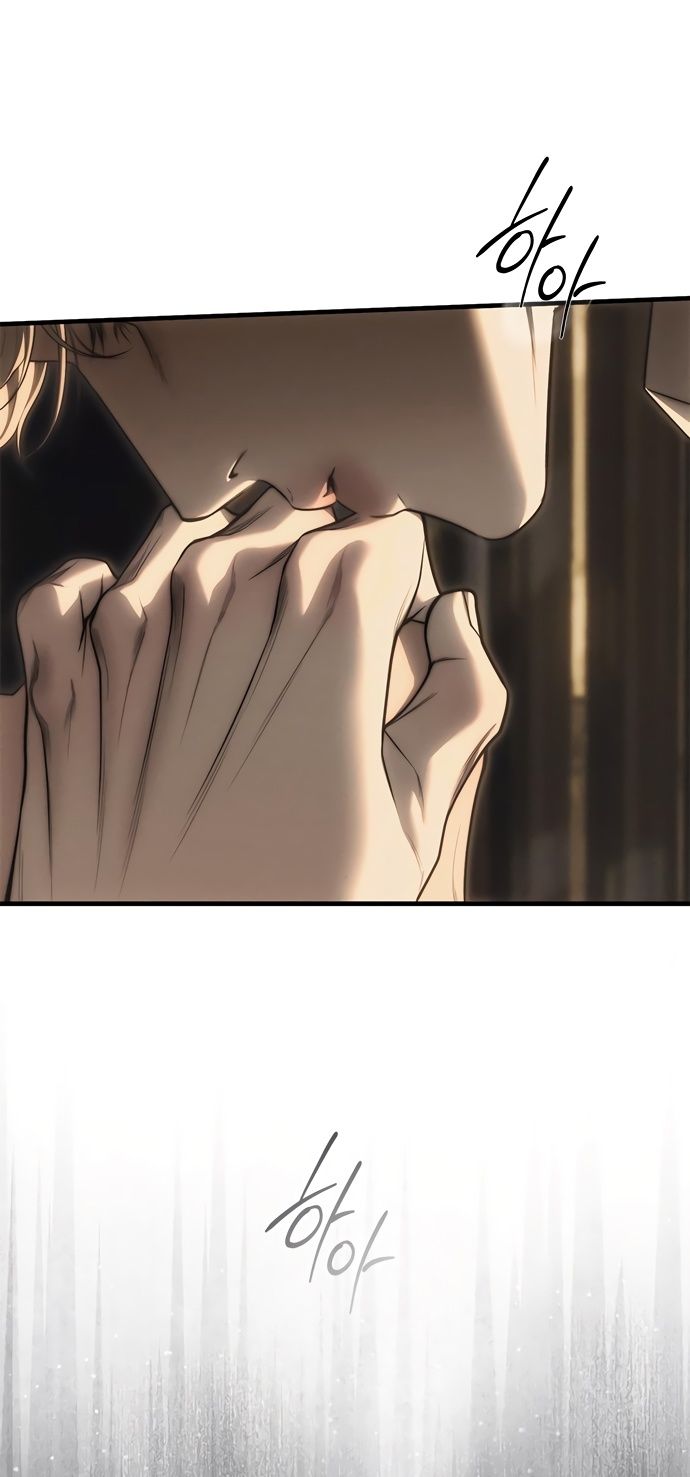 Глава 96 - страница 107